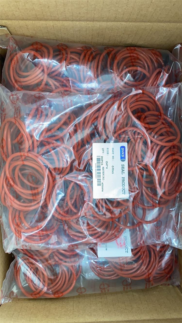 silicone o ring